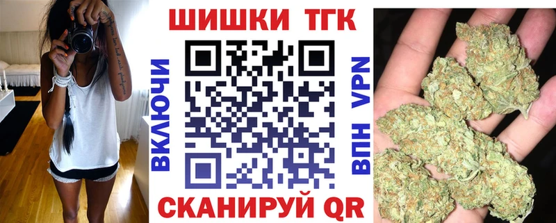Виды наркоты Болотное Амфетамин COCAIN Мефедрон Галлюциногенные грибы ГАШИШ Марихуана