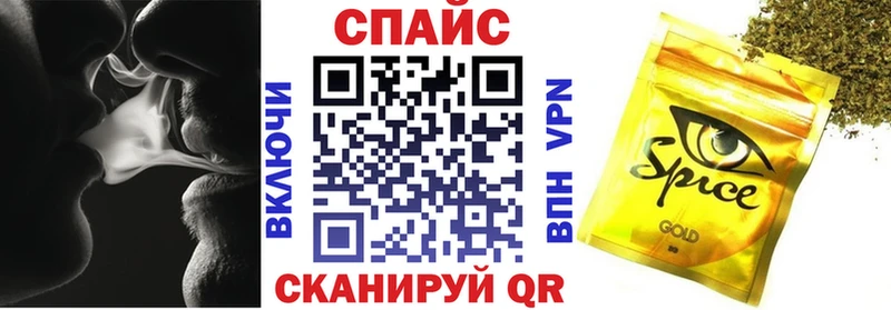 БУТИРАТ BDO  закладки  Болотное 