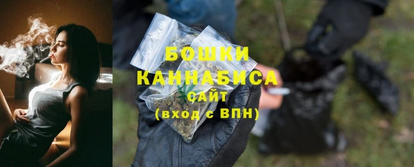дистиллят марихуана Белоозёрский