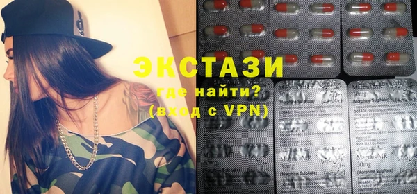 прущие грибы Беломорск