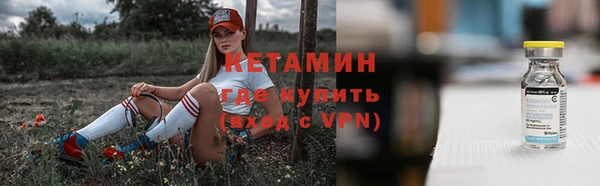 spice Богородицк
