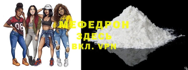 дживик Богданович