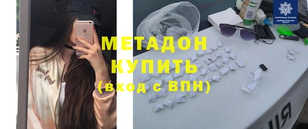 spice Богородицк