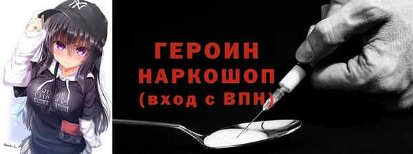 прущие грибы Беломорск