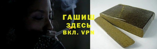 прущие грибы Беломорск