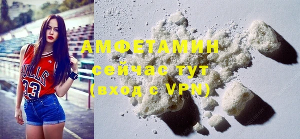 гашишное масло Белокуриха