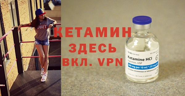 дживик Богданович