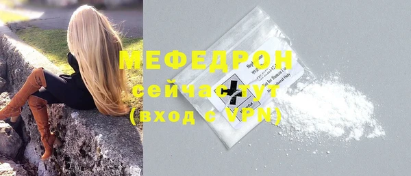 гашишное масло Белокуриха