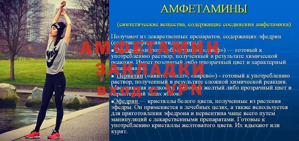 дживик Богданович