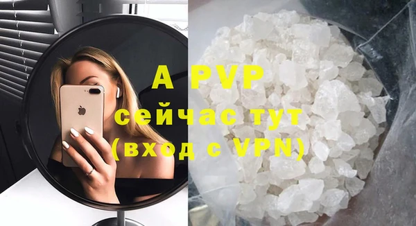 дистиллят марихуана Белоозёрский