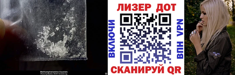 omg как зайти  Болотное  LSD-25 экстази ecstasy 